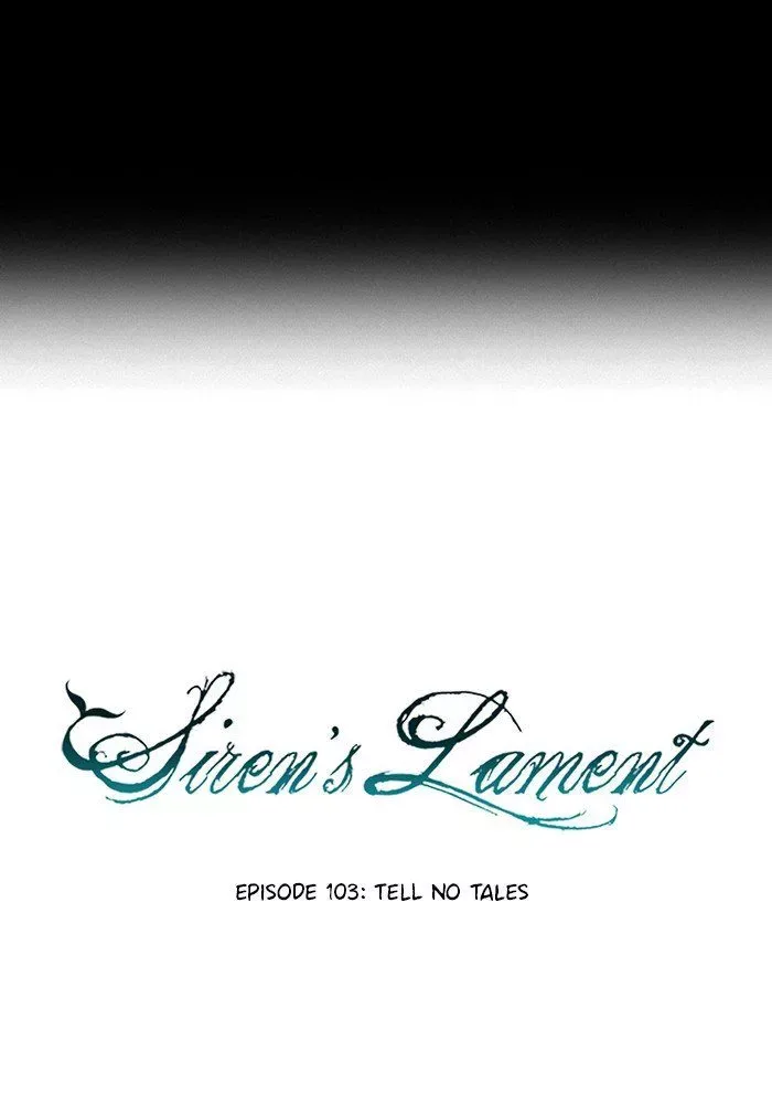 Siren's Lament Chapter 103 page 7
