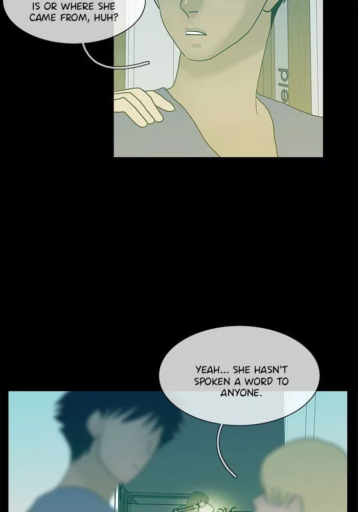 Siren's Lament Chapter 103 page 15