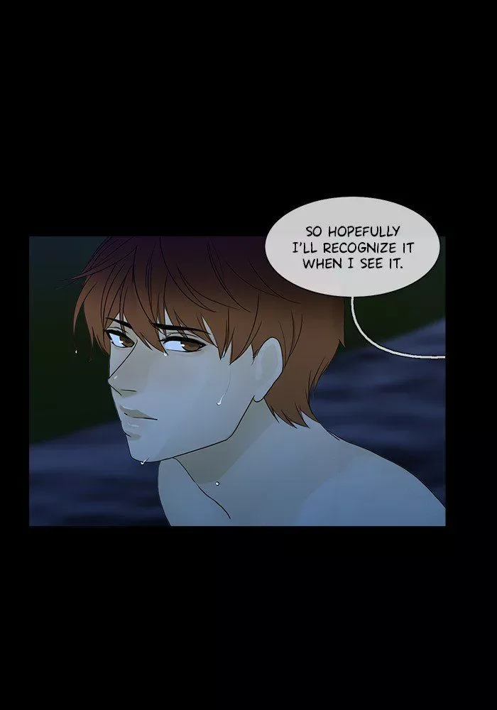 Siren's Lament Chapter 103 page 26