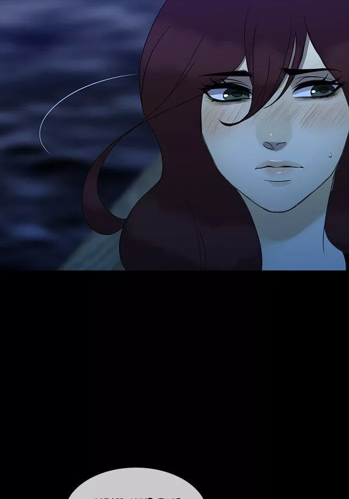 Siren's Lament Chapter 103 page 31