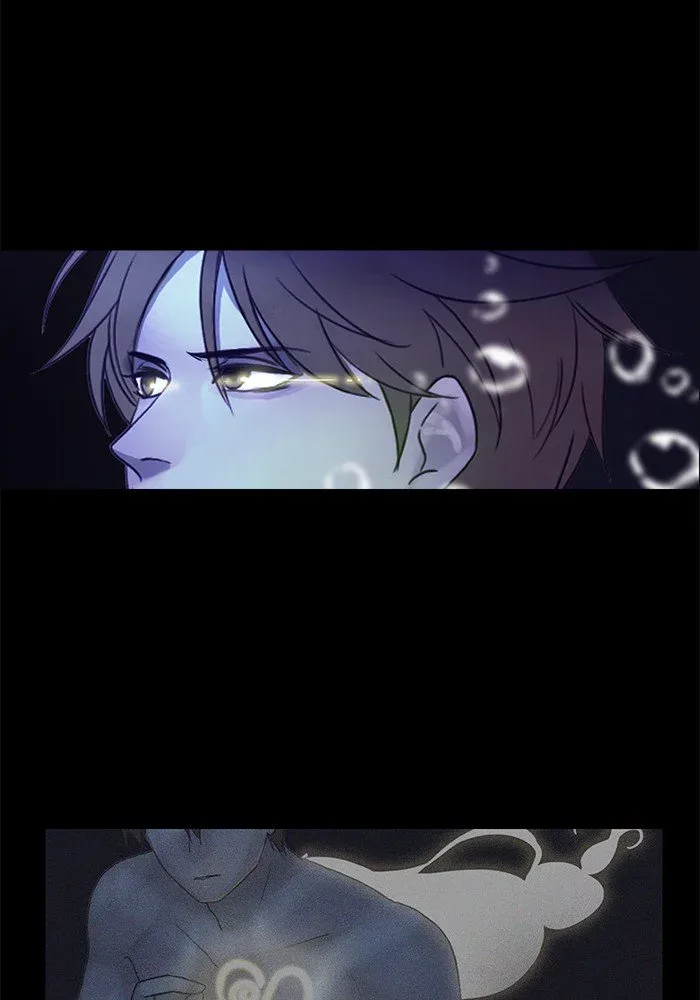 Siren's Lament Chapter 106 page 5