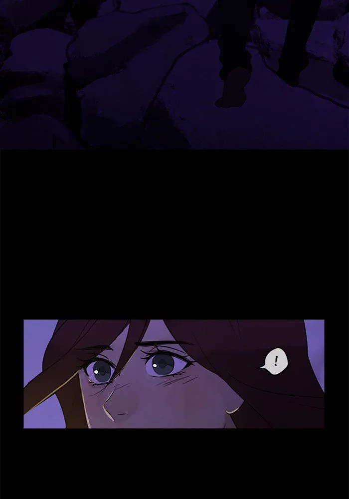 Siren's Lament Chapter 106 page 12