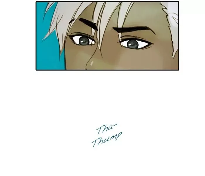 Siren's Lament Chapter 25 page 18