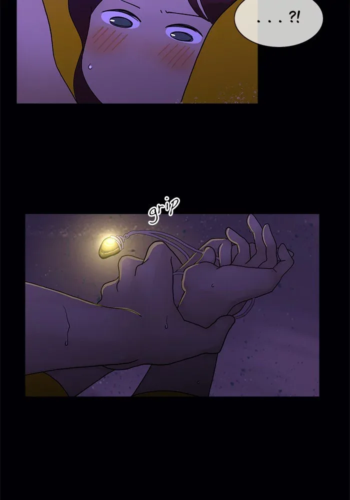 Siren's Lament Chapter 106 page 24