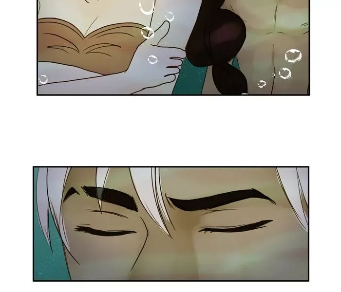 Siren's Lament Chapter 25 page 39