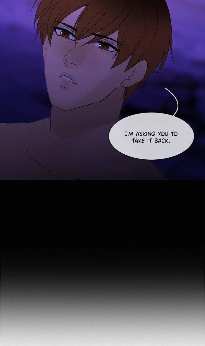 Siren's Lament Chapter 106 page 39