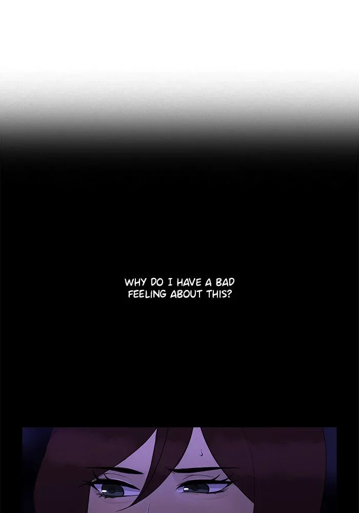 Siren's Lament Chapter 109 page 1