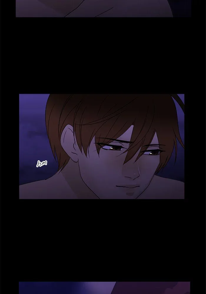 Siren's Lament Chapter 109 page 6