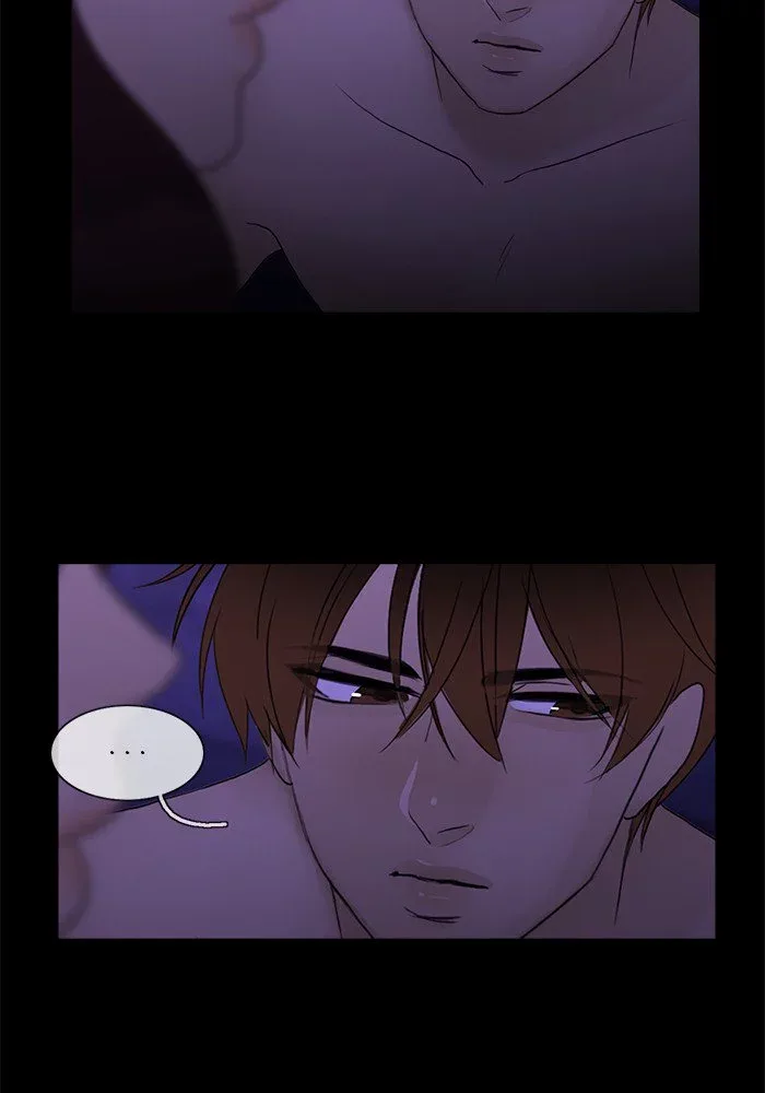 Siren's Lament Chapter 109 page 15
