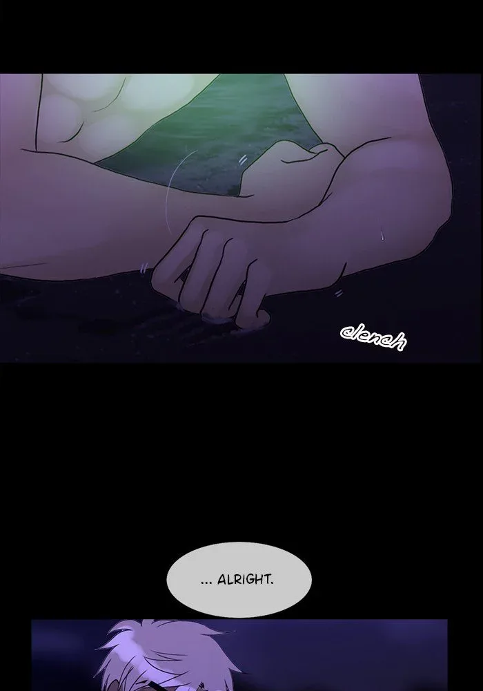 Siren's Lament Chapter 109 page 21