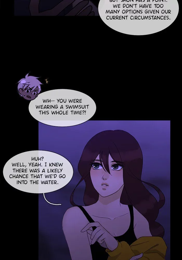 Siren's Lament Chapter 109 page 27