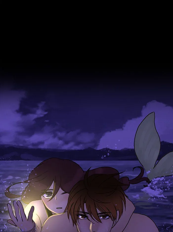 Siren's Lament Chapter 109 page 47