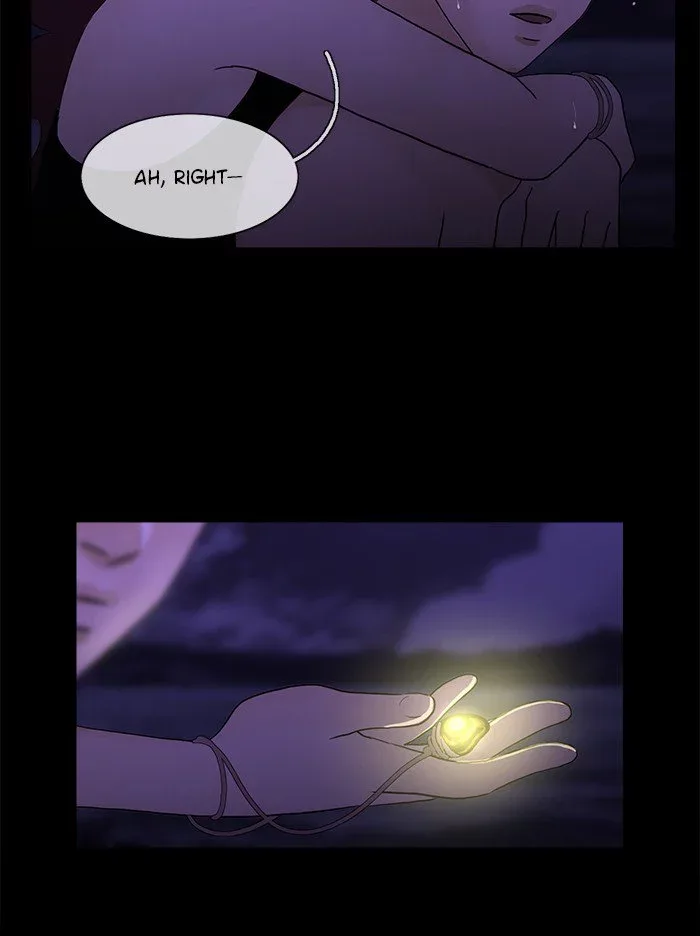 Siren's Lament Chapter 109 page 46