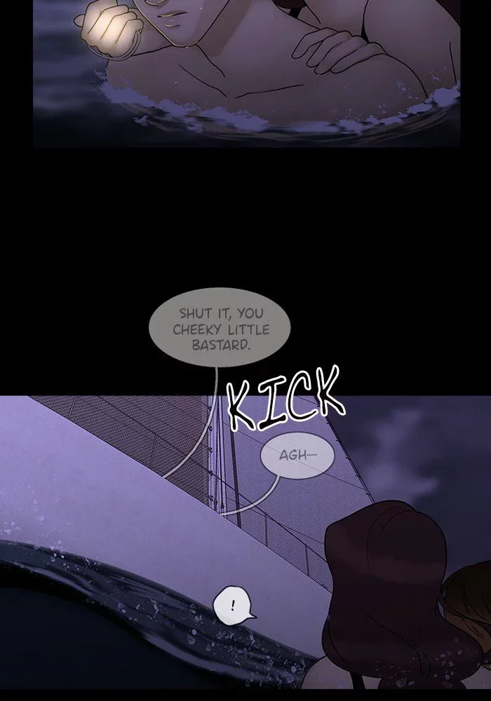 Siren's Lament Chapter 111 page 3