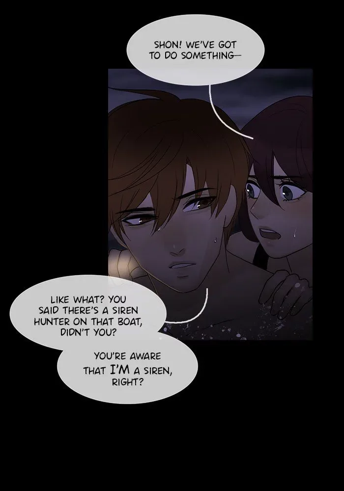 Siren's Lament Chapter 111 page 5