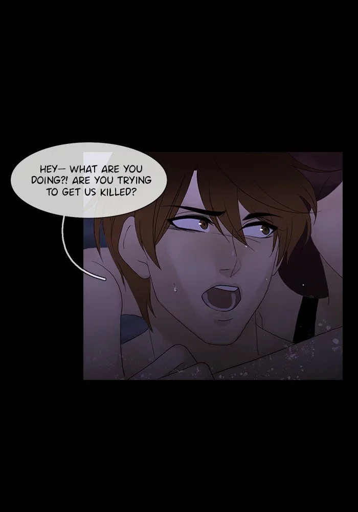 Siren's Lament Chapter 111 page 8