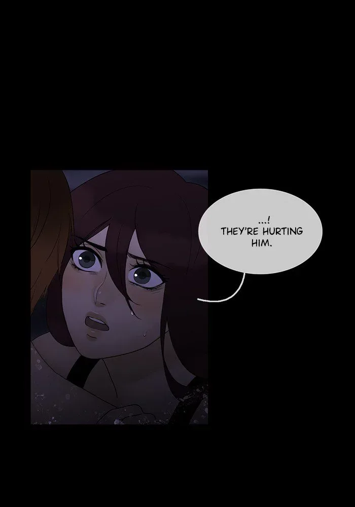 Siren's Lament Chapter 111 page 4