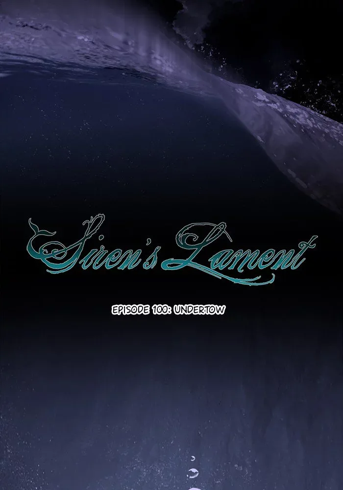 Siren's Lament Chapter 111 page 22