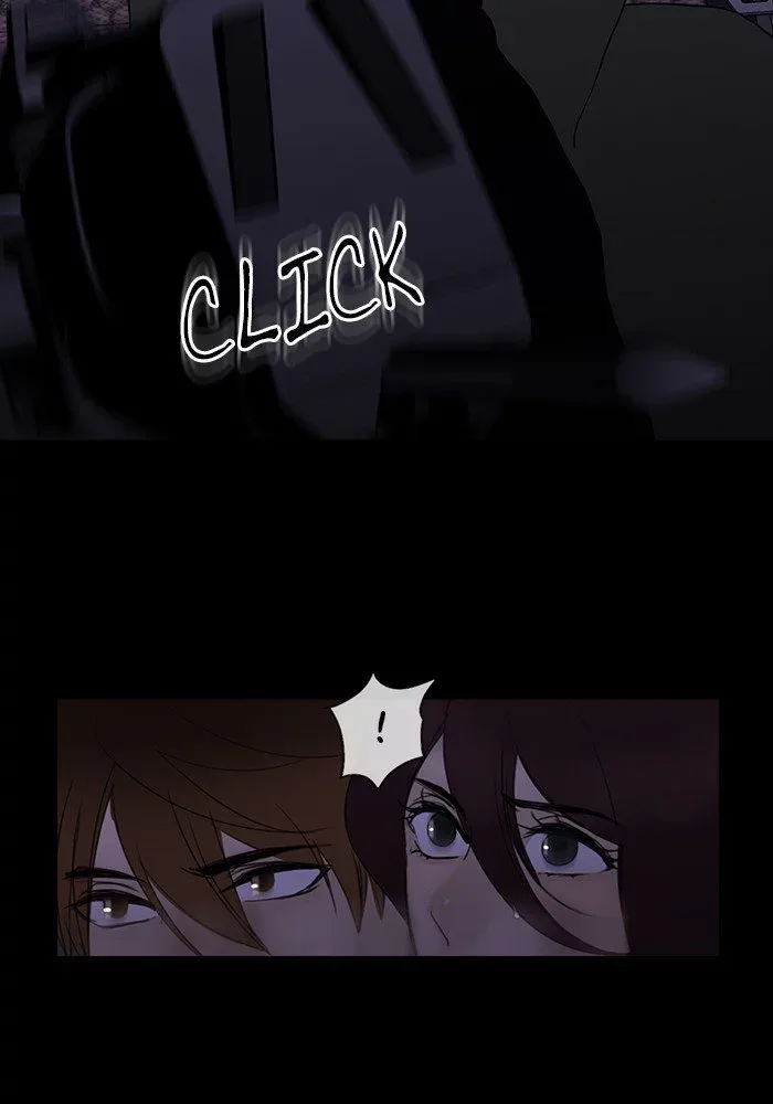 Siren's Lament Chapter 111 page 20