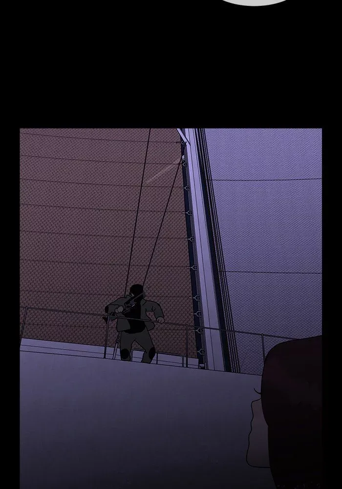 Siren's Lament Chapter 111 page 13