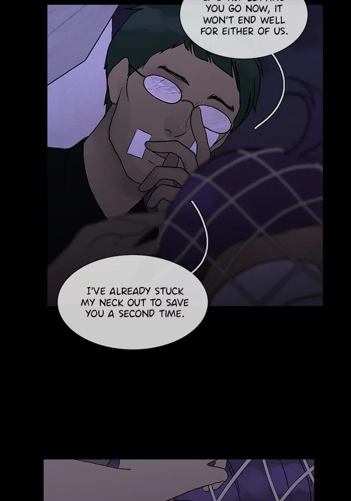 Siren's Lament Chapter 111 page 35