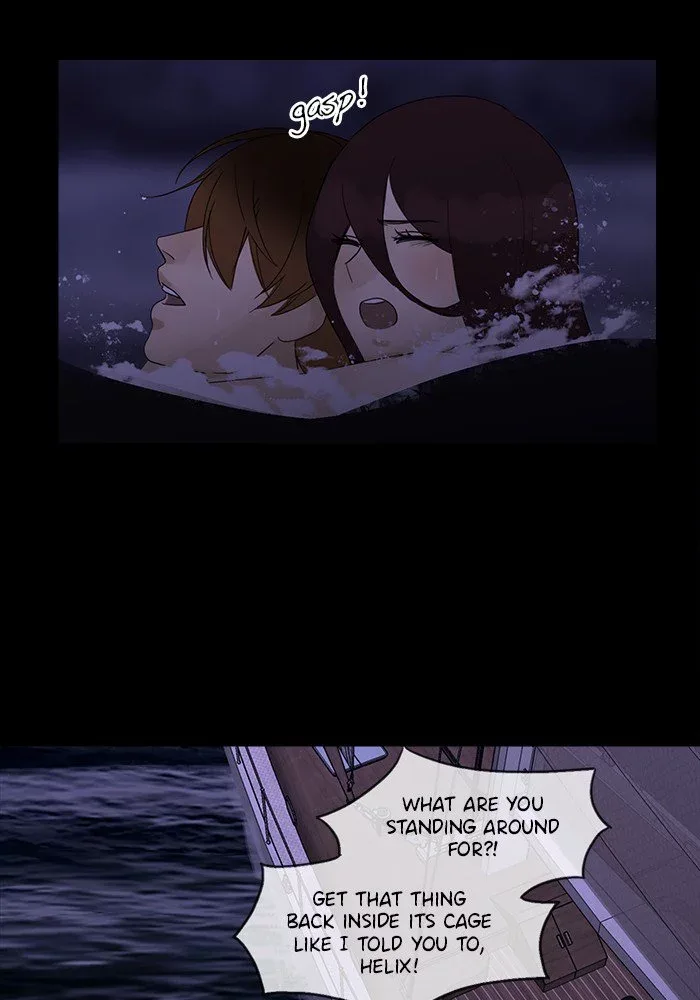 Siren's Lament Chapter 111 page 27