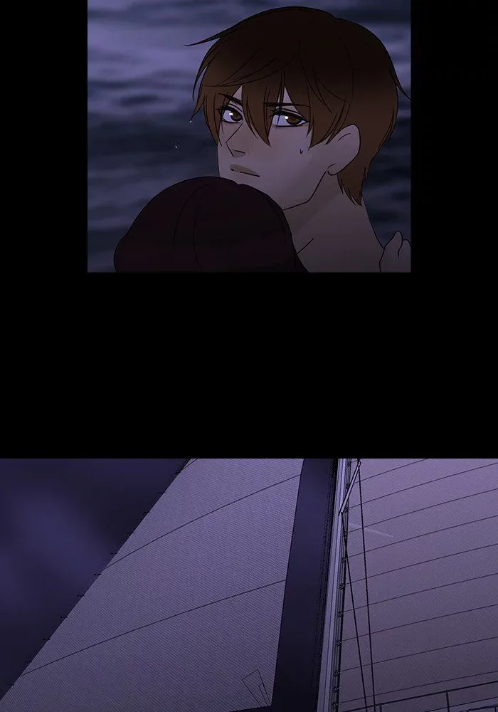 Siren's Lament Chapter 111 page 32