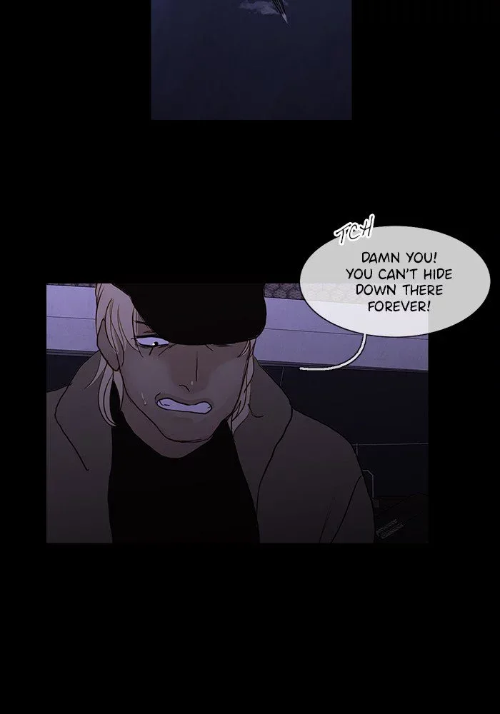 Siren's Lament Chapter 111 page 25