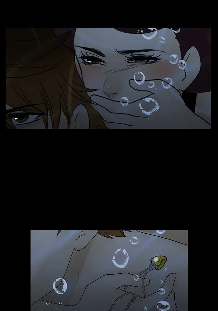 Siren's Lament Chapter 112 page 4