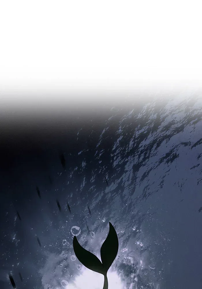 Siren's Lament Chapter 112 page 1