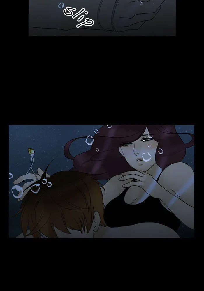 Siren's Lament Chapter 112 page 5