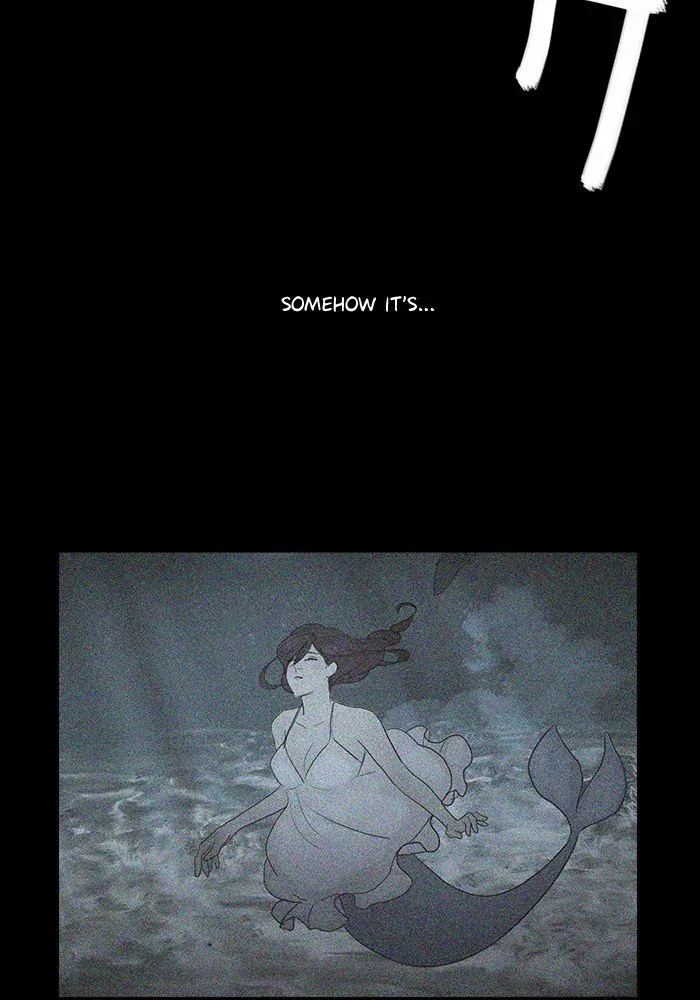 Siren's Lament Chapter 112 page 14