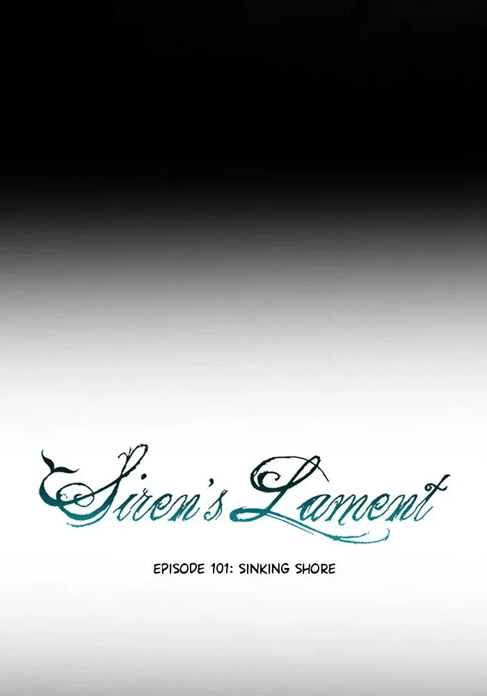 Siren's Lament Chapter 112 page 18