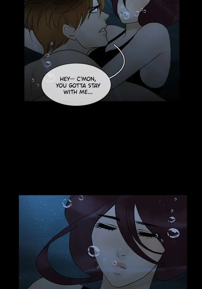 Siren's Lament Chapter 112 page 10