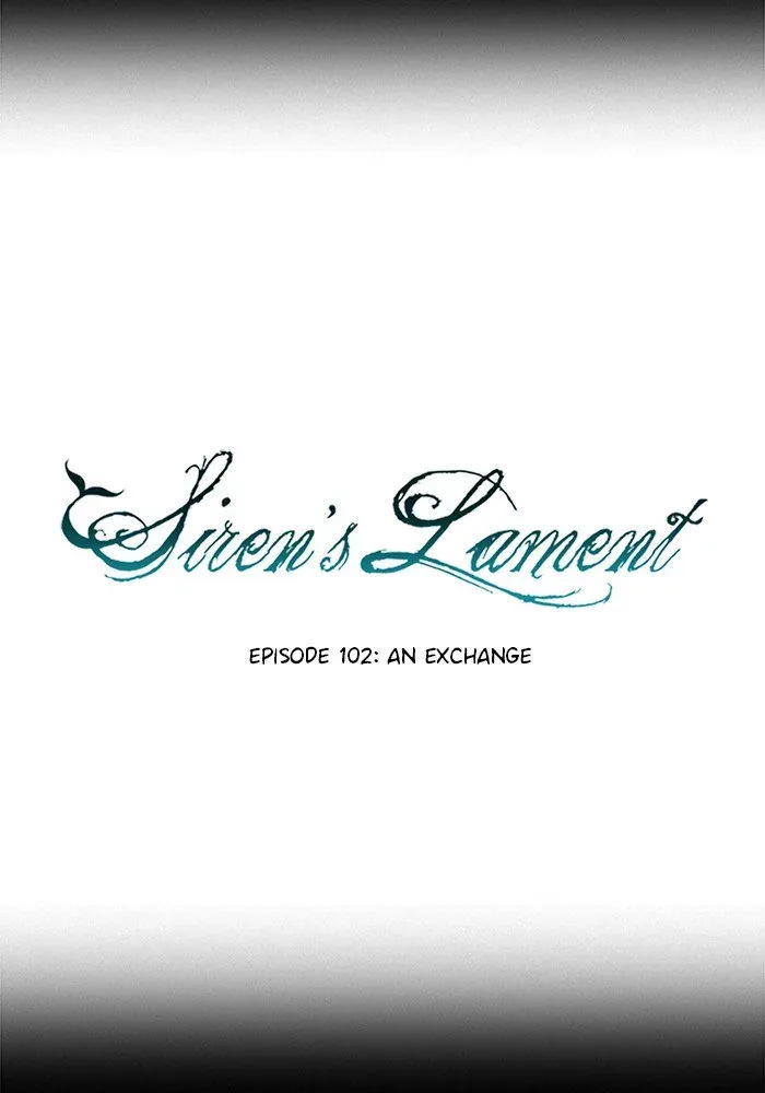 Siren's Lament Chapter 113 page 14