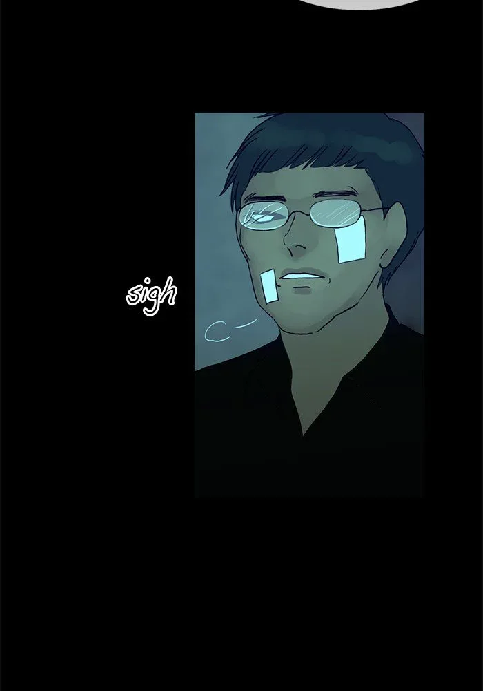 Siren's Lament Chapter 113 page 27
