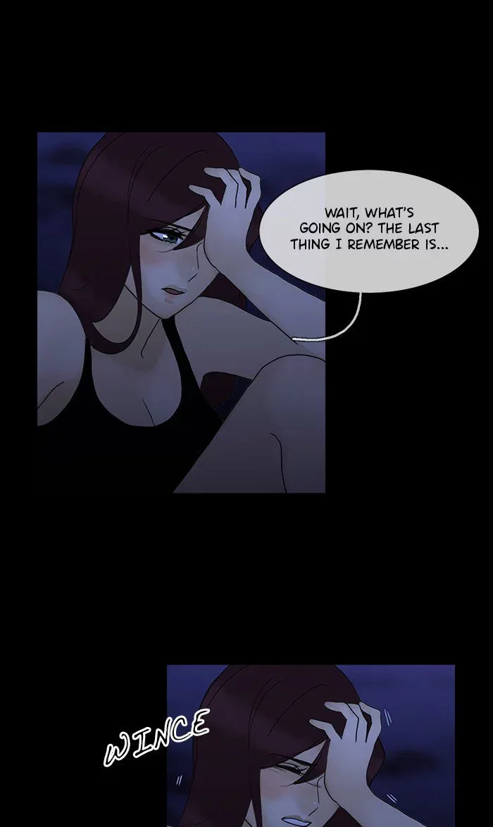 Siren's Lament Chapter 112 page 42