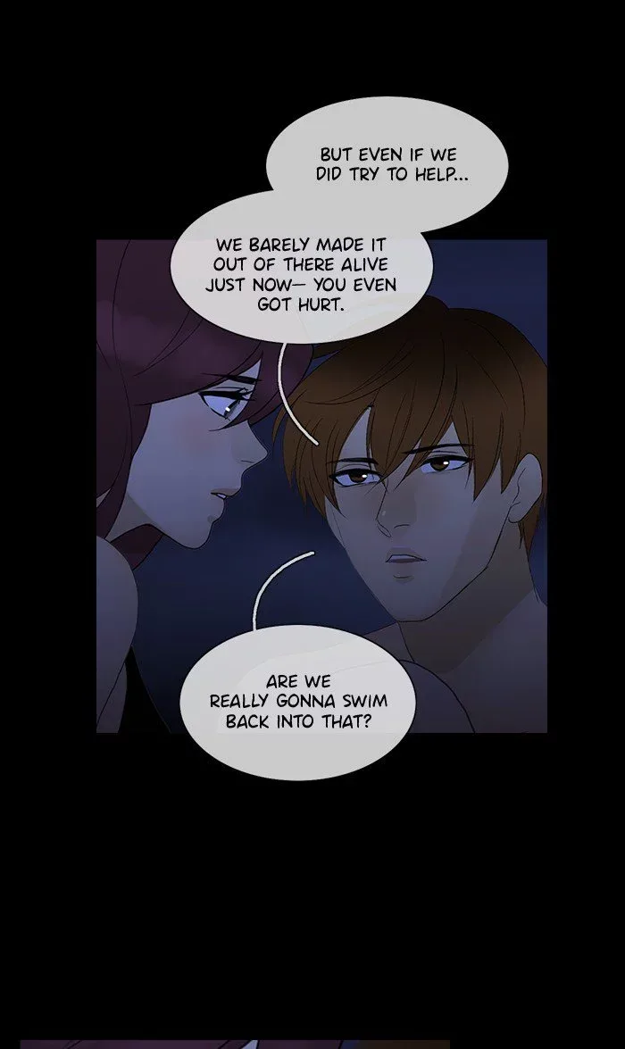 Siren's Lament Chapter 112 page 47
