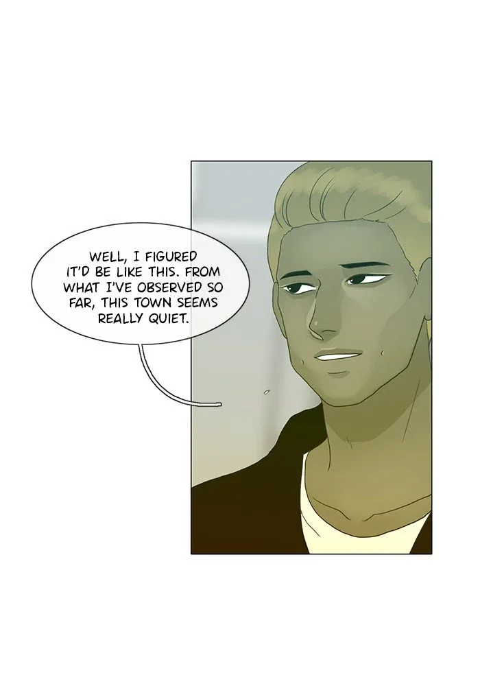 Siren's Lament Chapter 115 page 7