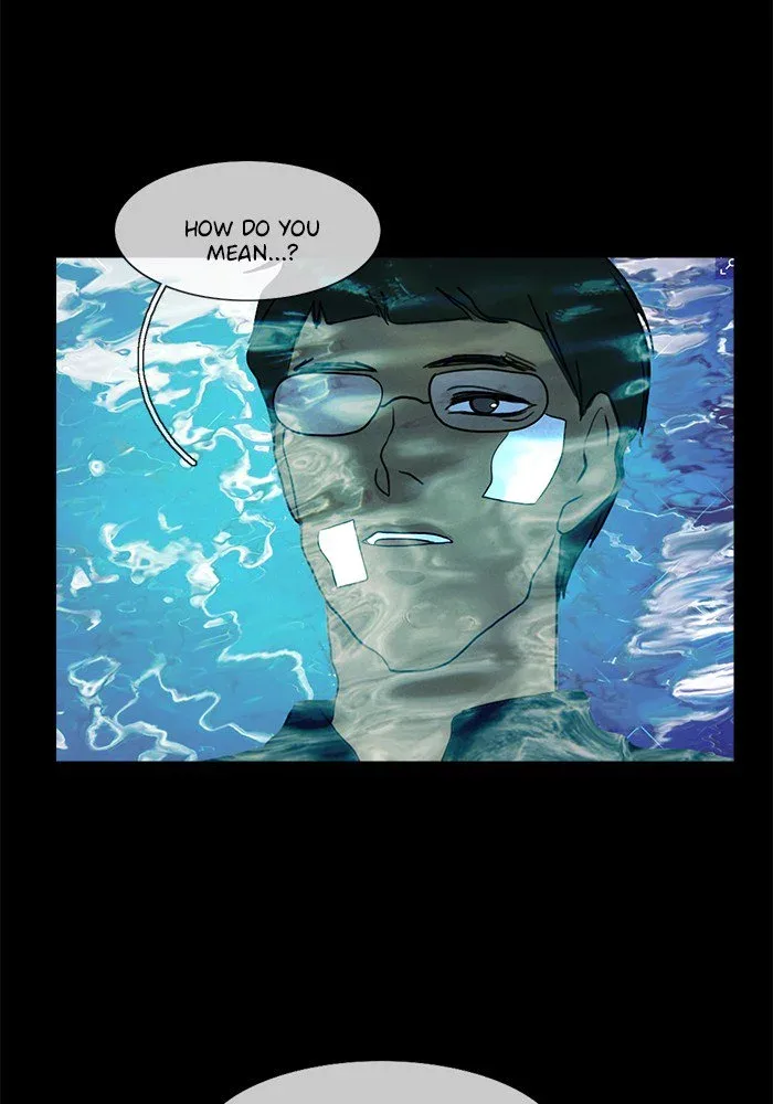 Siren's Lament Chapter 115 page 16