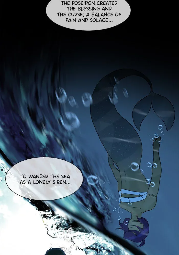 Siren's Lament Chapter 115 page 17