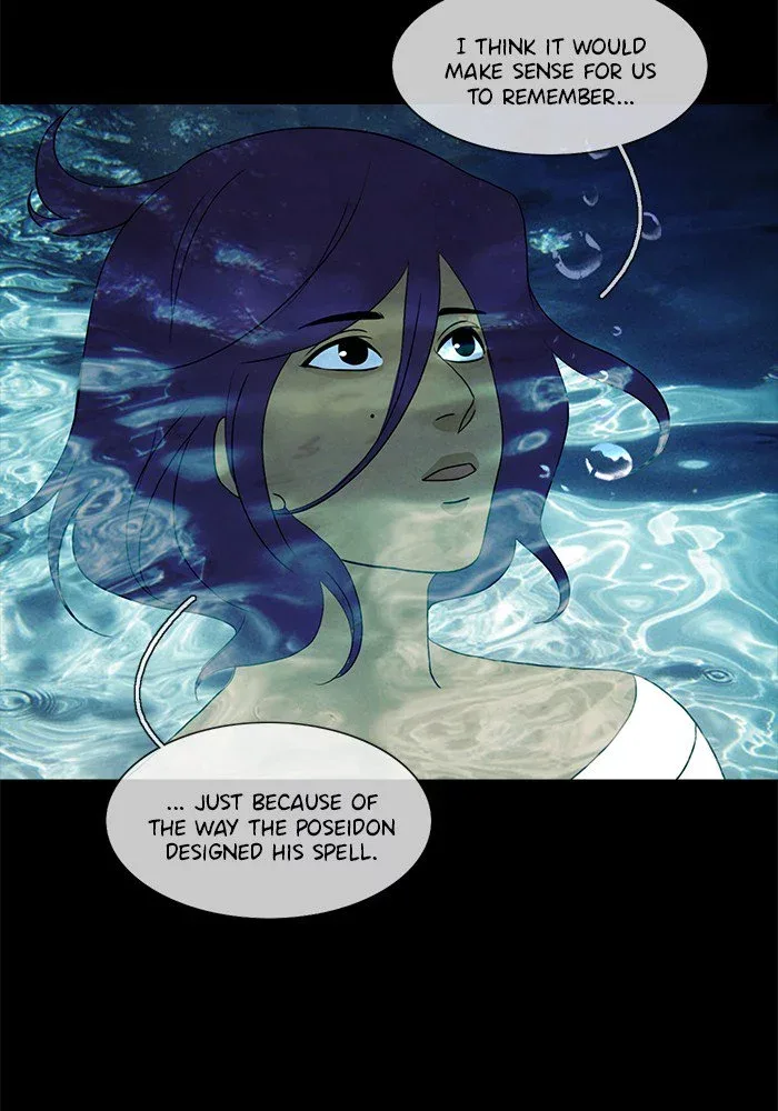 Siren's Lament Chapter 115 page 15