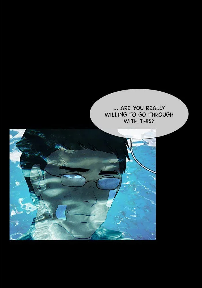 Siren's Lament Chapter 115 page 20