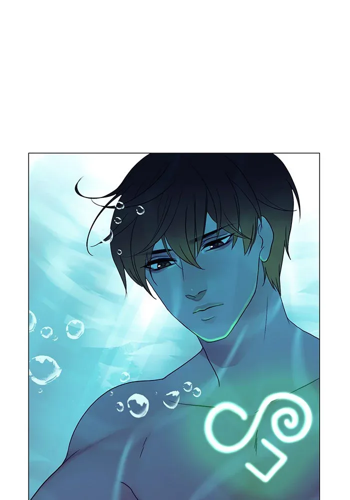 Siren's Lament Chapter 117 page 8