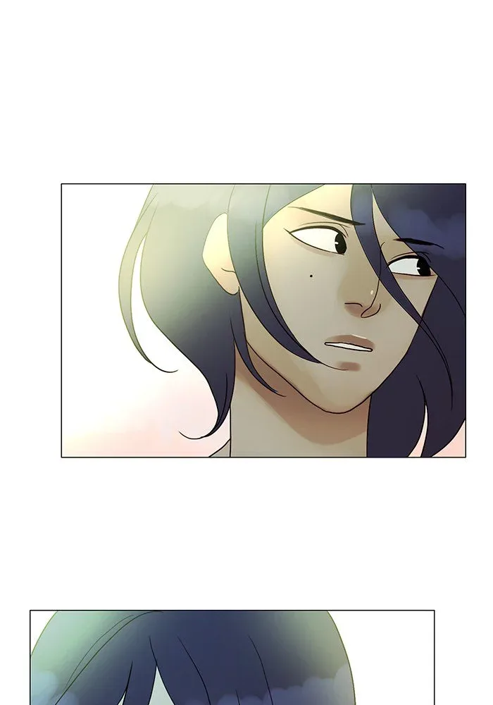 Siren's Lament Chapter 117 page 14