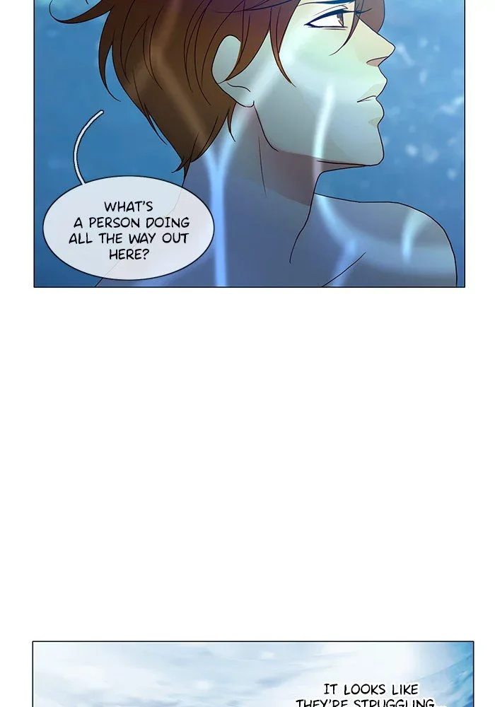 Siren's Lament Chapter 117 page 23