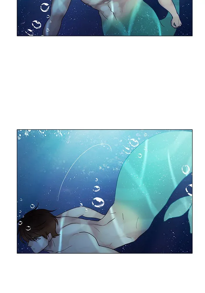 Siren's Lament Chapter 117 page 26