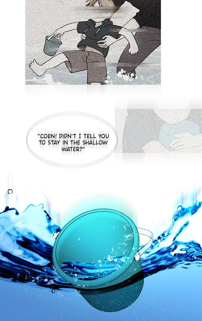Siren's Lament Chapter 117 page 34