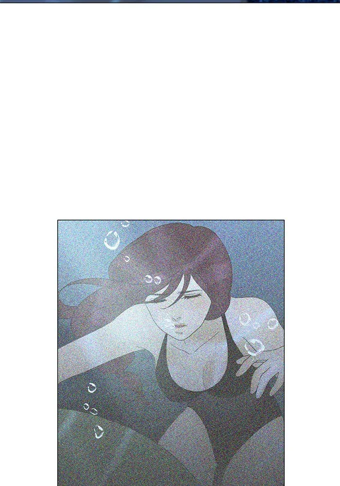 Siren's Lament Chapter 117 page 28