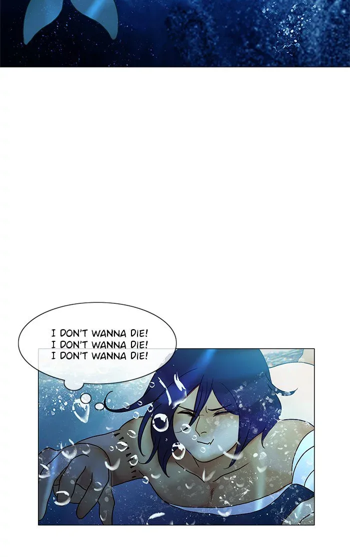 Siren's Lament Chapter 117 page 44